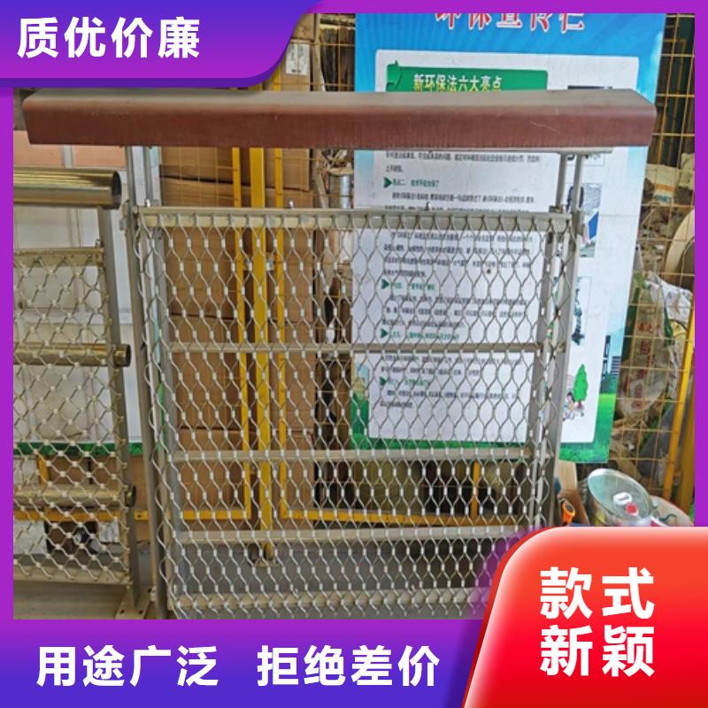 正宗不锈钢复合管护栏栏杆立柱生产厂家-欢迎来电