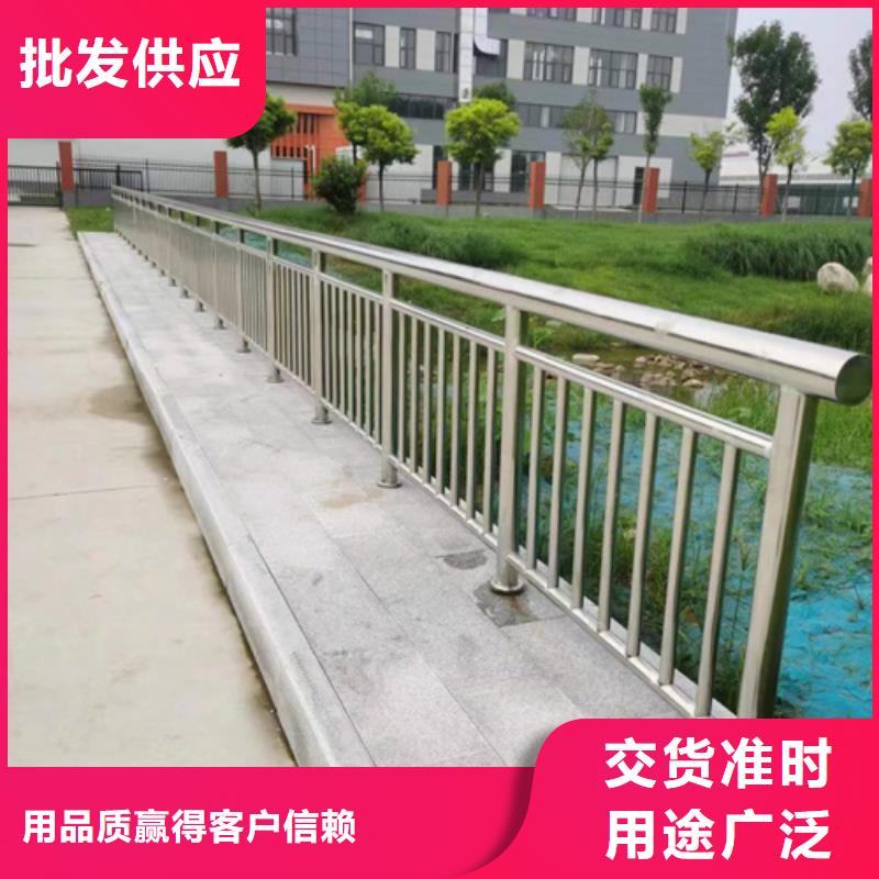 桥梁栏杆自有工厂