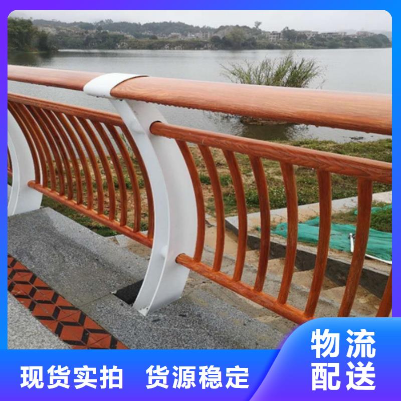 桥梁栏杆自有工厂