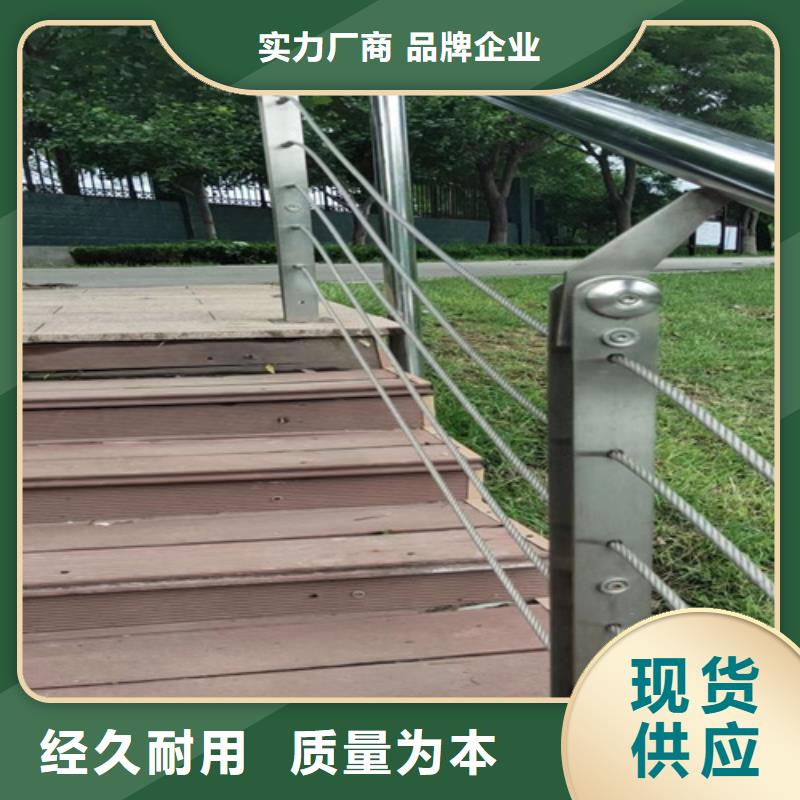 长沙锌钢护栏厂家直销加工效果好