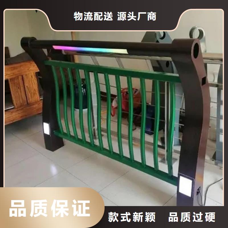 q235防撞栏杆公司地址2025
