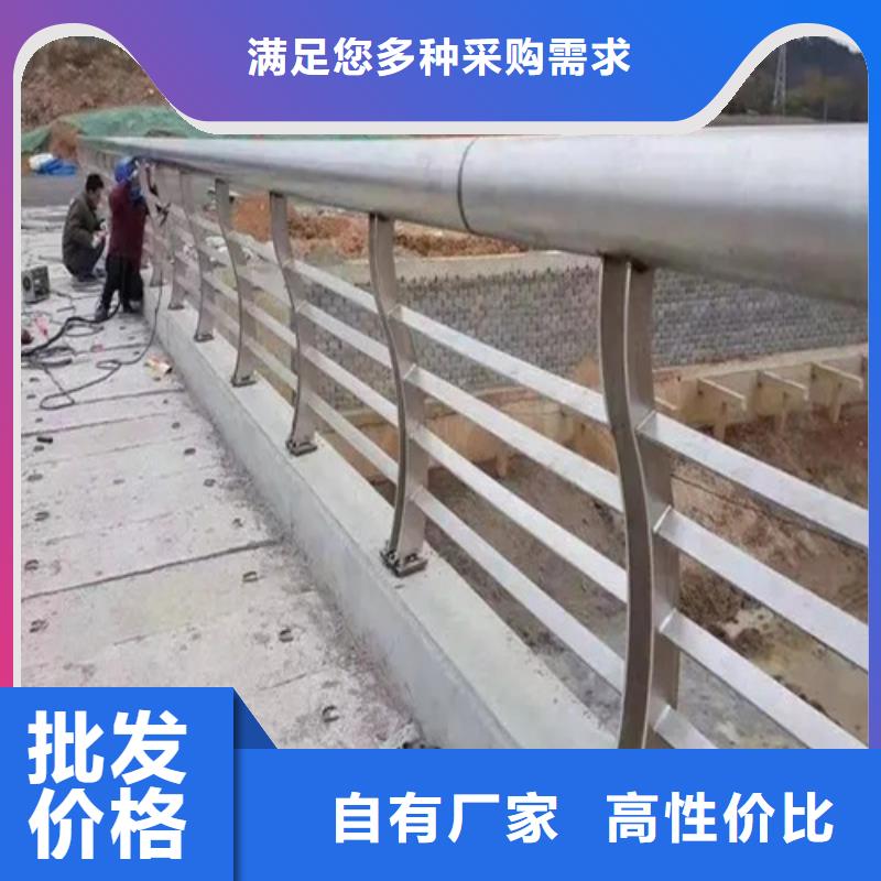 不锈钢复合管桥梁护栏生产基地