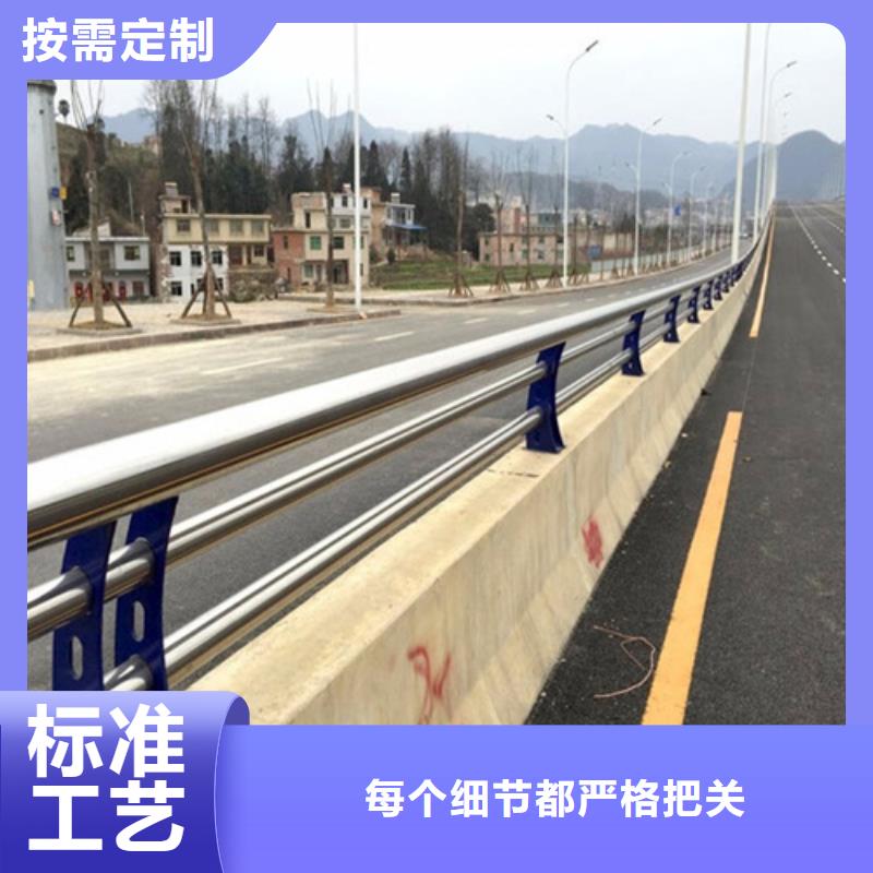 宏达友源金属制品有限公司不锈钢复合管栏杆合作案例多