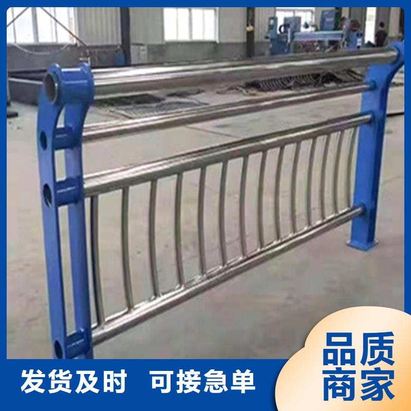 不锈钢复合管护栏施工让利促销