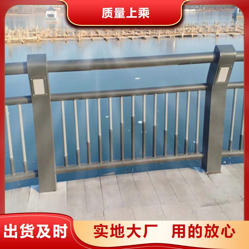 不锈钢复合管护栏栏杆厂家_精益求精