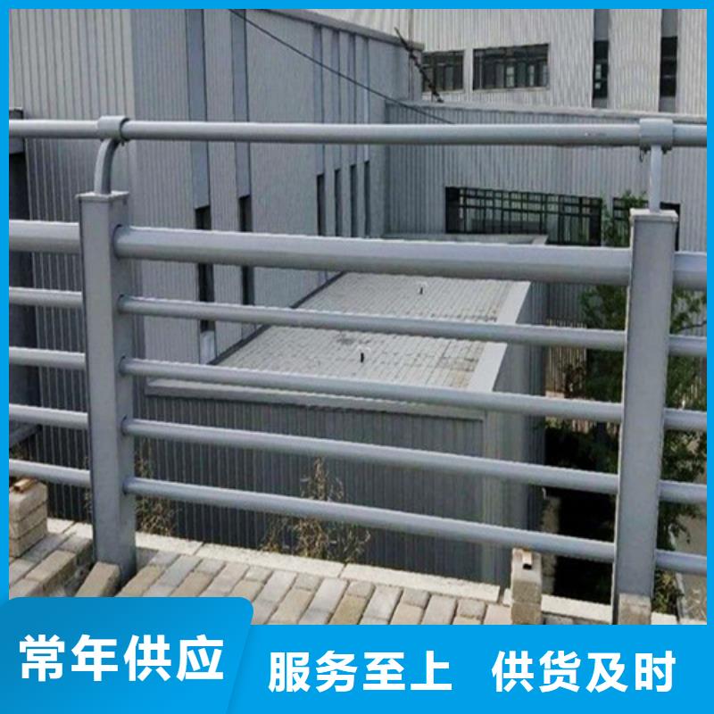 河道桥梁护栏现货批发价格