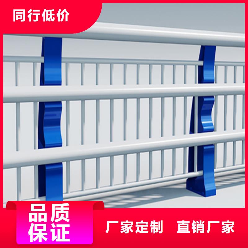 不锈钢栏杆厂家直销供应商-长期合作
