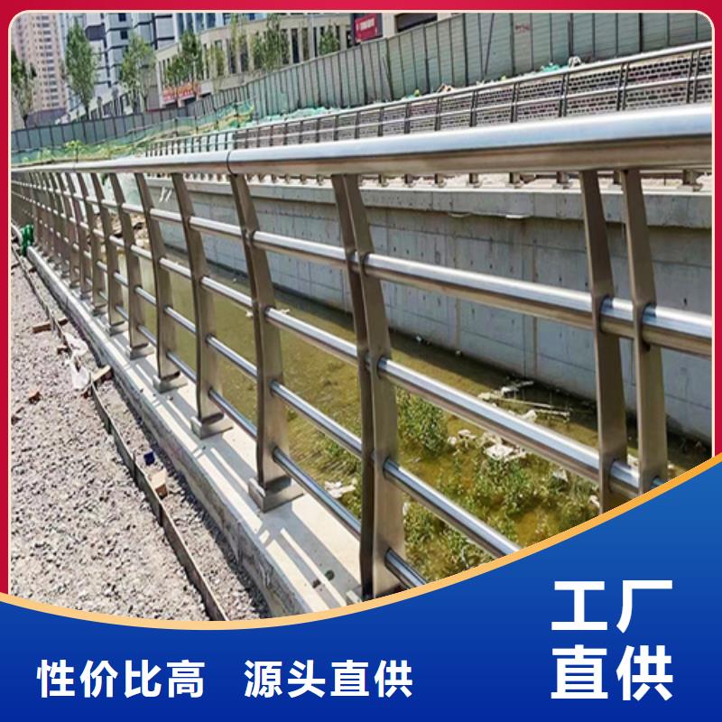 ：不锈钢复合管护栏多少钱厂家