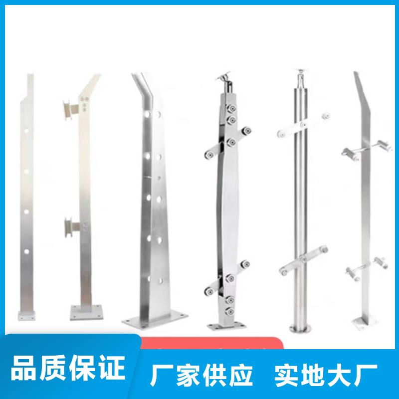 不锈钢复合管护栏栏杆厂家_精益求精