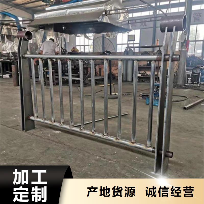 防撞护栏-可寄样品