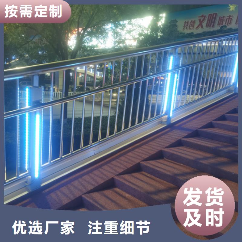 铝合金护栏销往全国