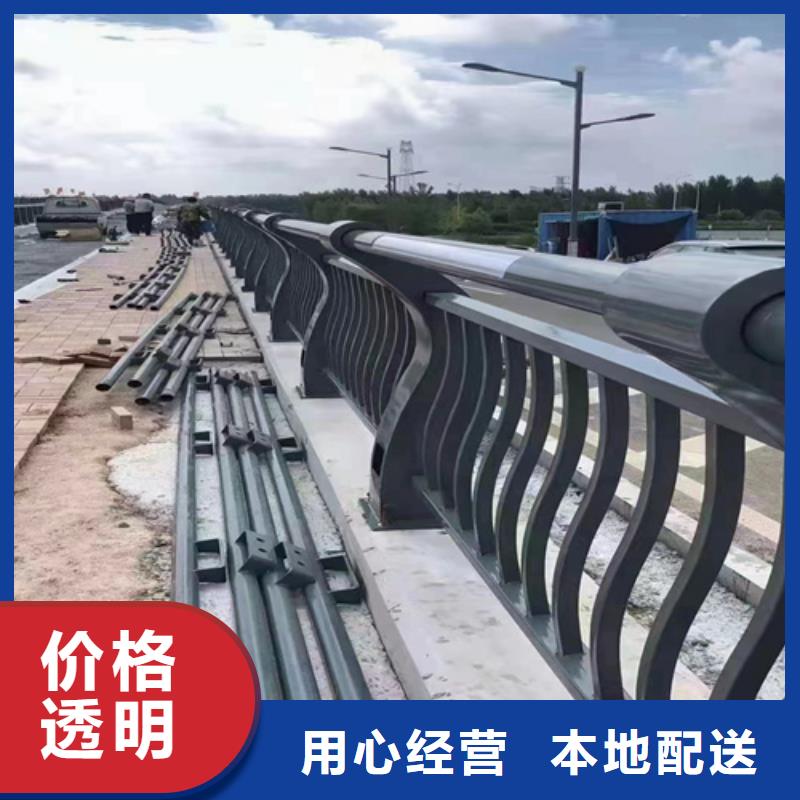 不锈钢护栏厂家供应价格