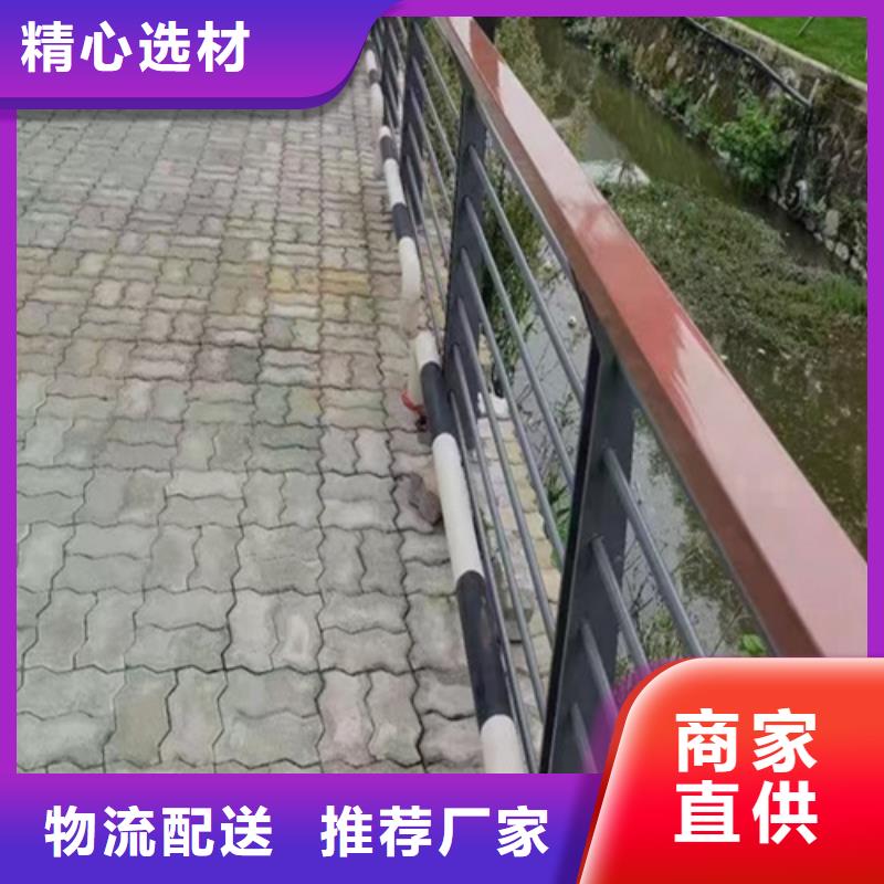选购桥梁防撞防护栏-实体厂家可定制