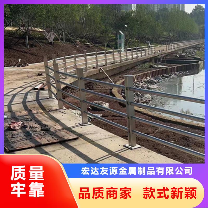 陵水县不锈钢复合管护栏多少钱一米优选货源