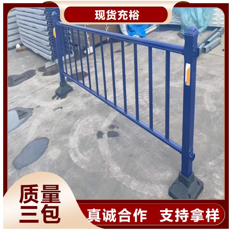宏达友源金属制品有限公司不锈钢复合管栏杆合作案例多