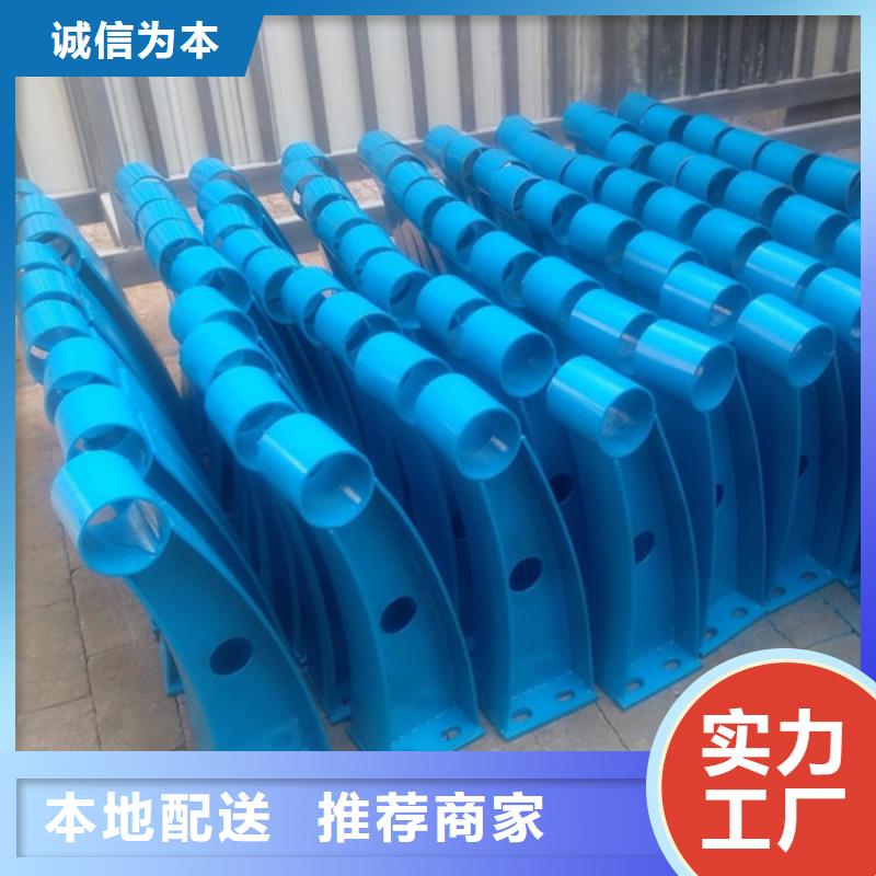 长沙锌钢护栏厂家直销加工效果好