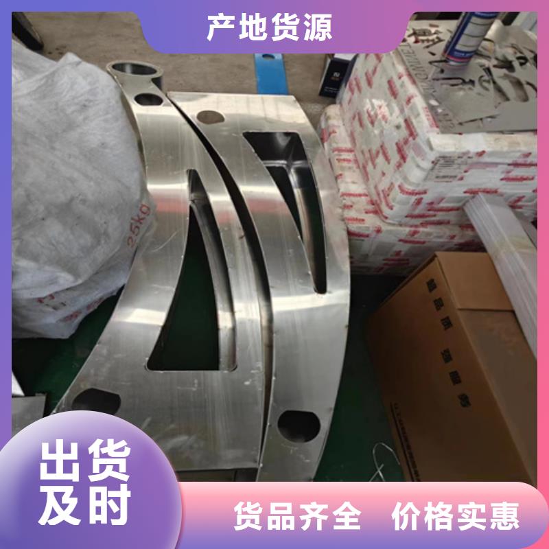 不锈钢复合管厂家电话不锈钢复合管厂家电话厂家