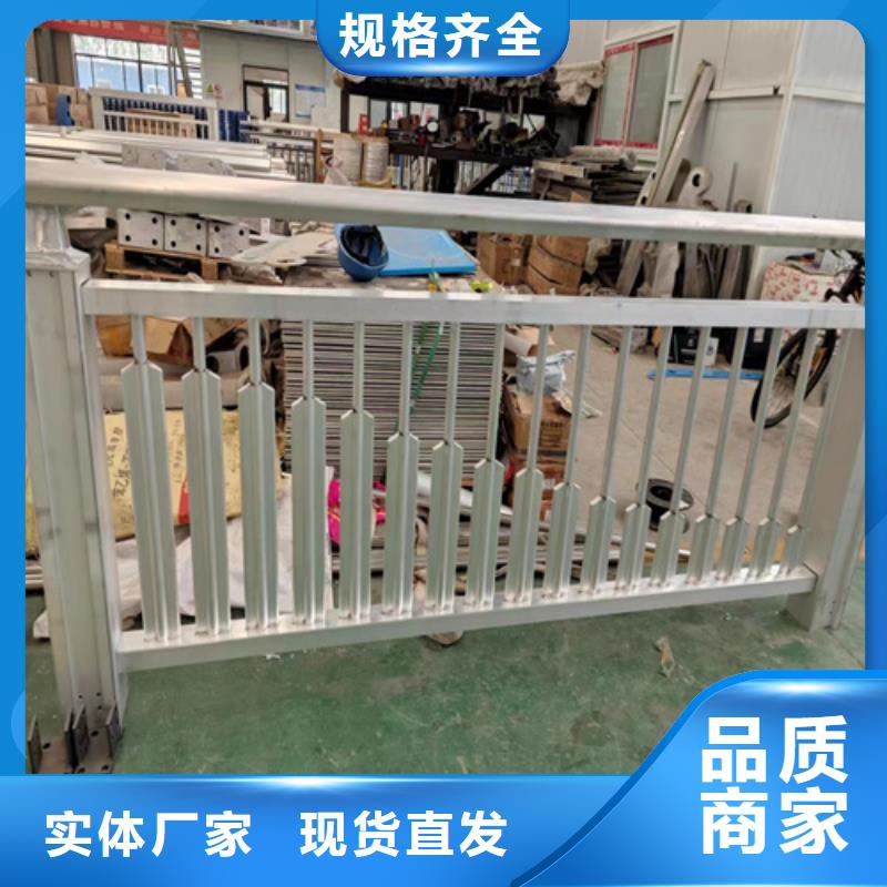 不锈钢复合管护栏施工让利促销