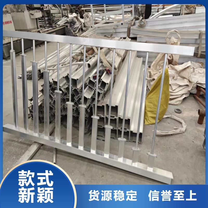防撞护栏-可寄样品