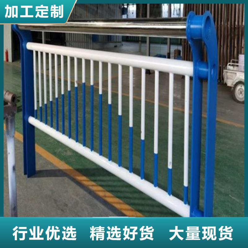 铝合金护栏销往全国