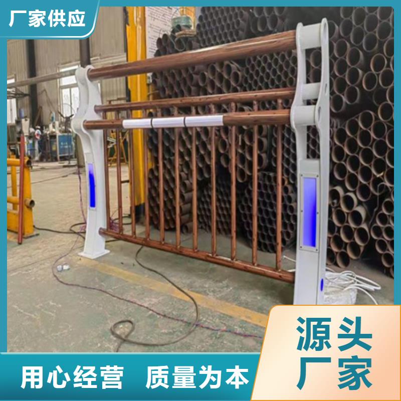 不锈钢栏杆厂家直销供应商-长期合作