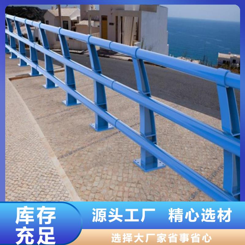 长沙锌钢护栏厂家直销加工效果好