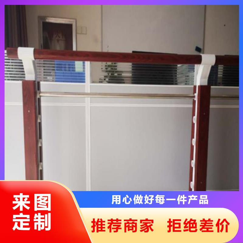 不锈钢复合管护栏多少钱一米供货商