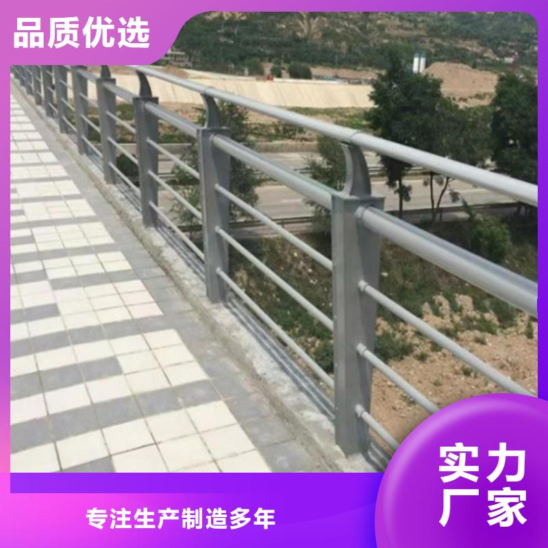 现货供应复合型防撞护栏_优质厂家