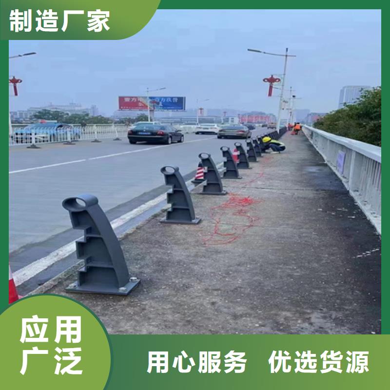 高架桥用不锈钢复合管护栏价格含运费
