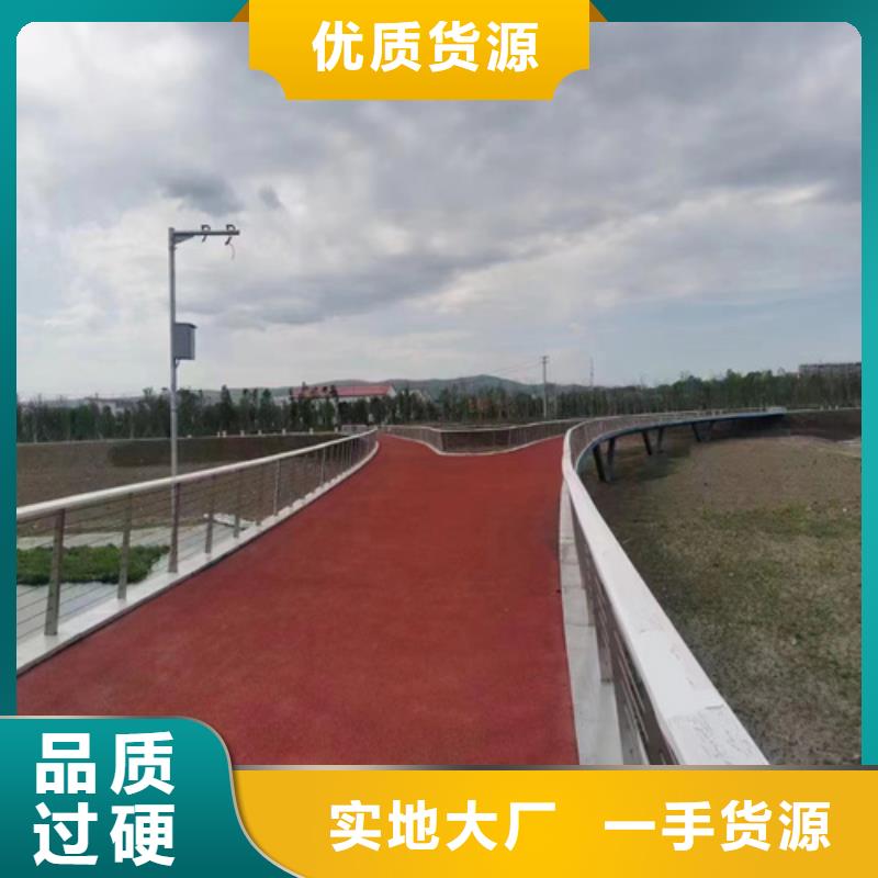 护栏围栏生产厂家-护栏围栏生产厂家规格全