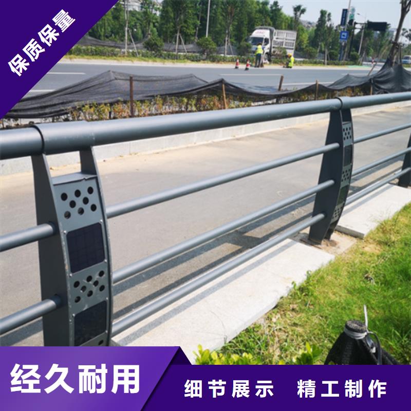 不锈钢复合管护栏多少钱一米供货商