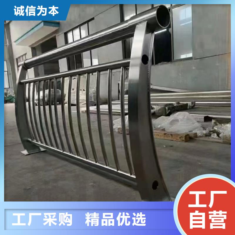 长沙锌钢护栏厂家直销加工效果好