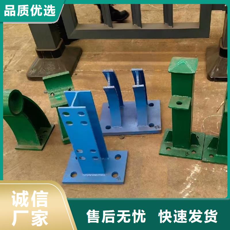 河道桥梁护栏现货批发价格