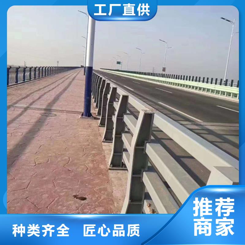 不锈钢复合管护栏百科介绍