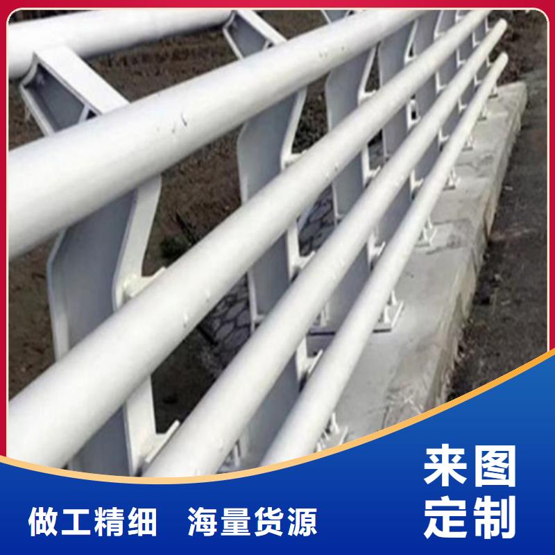发货速度快的不锈钢复合管护栏咨询山东宏达友源金属制品有限公司基地