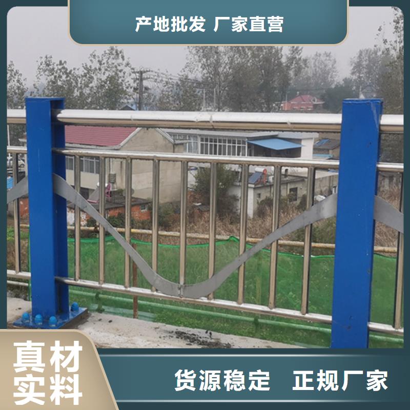 不锈钢复合管厂家电话不锈钢复合管厂家电话厂家
