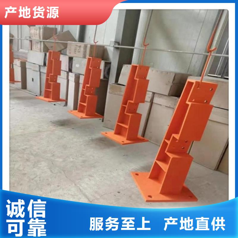 景观护栏-点击洽谈