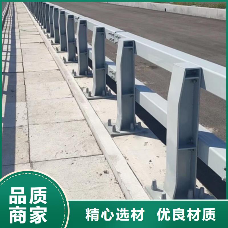 304不锈钢复合管护栏生产厂家欢迎致电