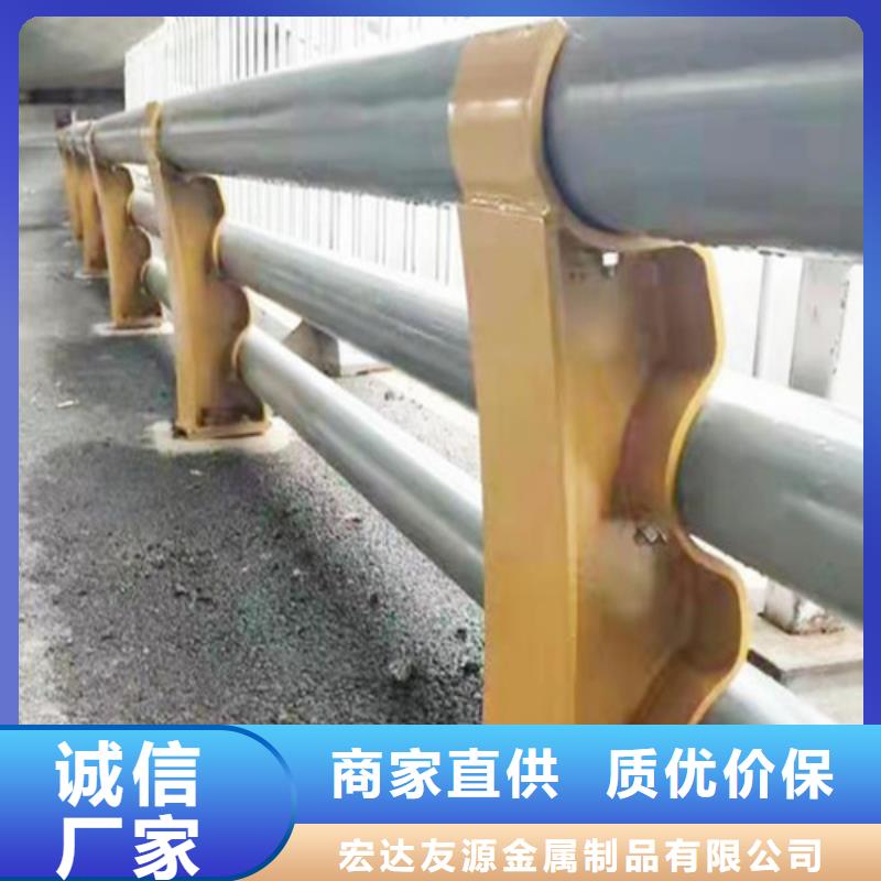 钢构护栏|钢构护栏厂家现货