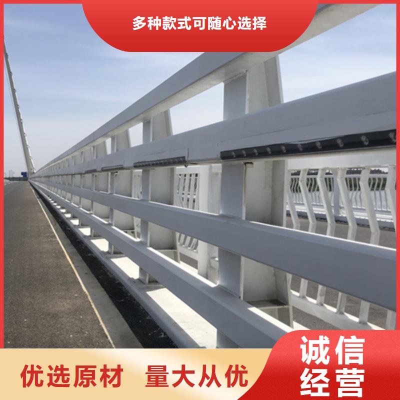宏达友源金属制品有限公司不锈钢复合管栏杆合作案例多