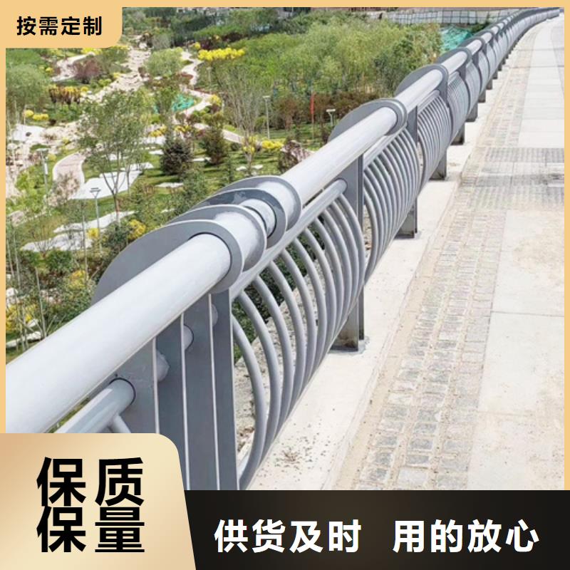 景观护栏-点击洽谈