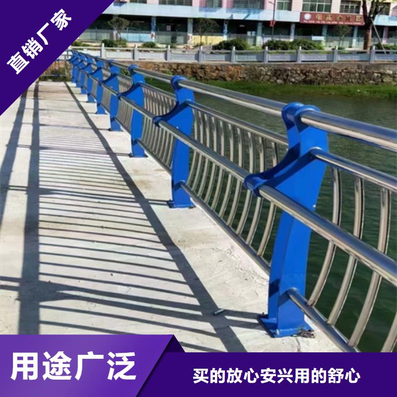 不锈钢护栏厂家供应价格