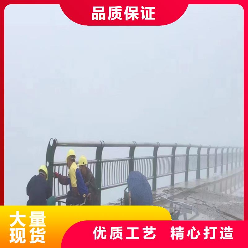 现货供应复合型防撞护栏_优质厂家