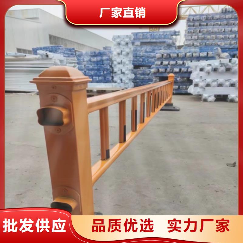 q235防撞栏杆公司地址2025