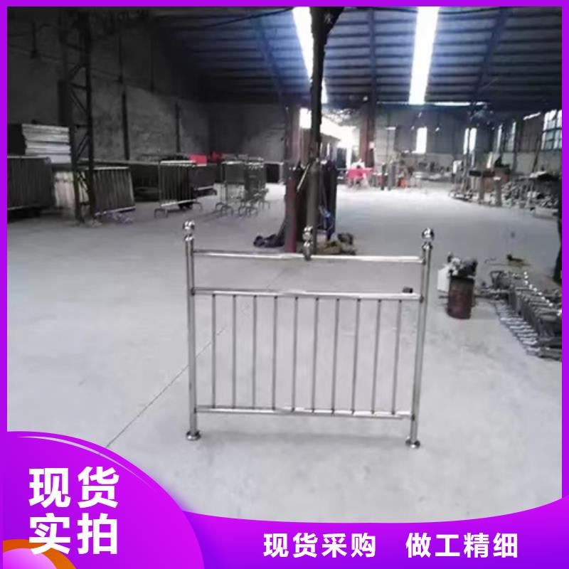 ：不锈钢复合管护栏多少钱厂家