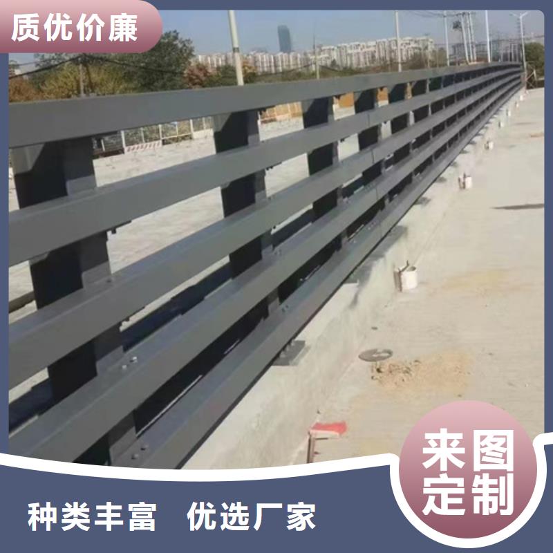 质量好的防撞护栏不锈钢复合管	厂家