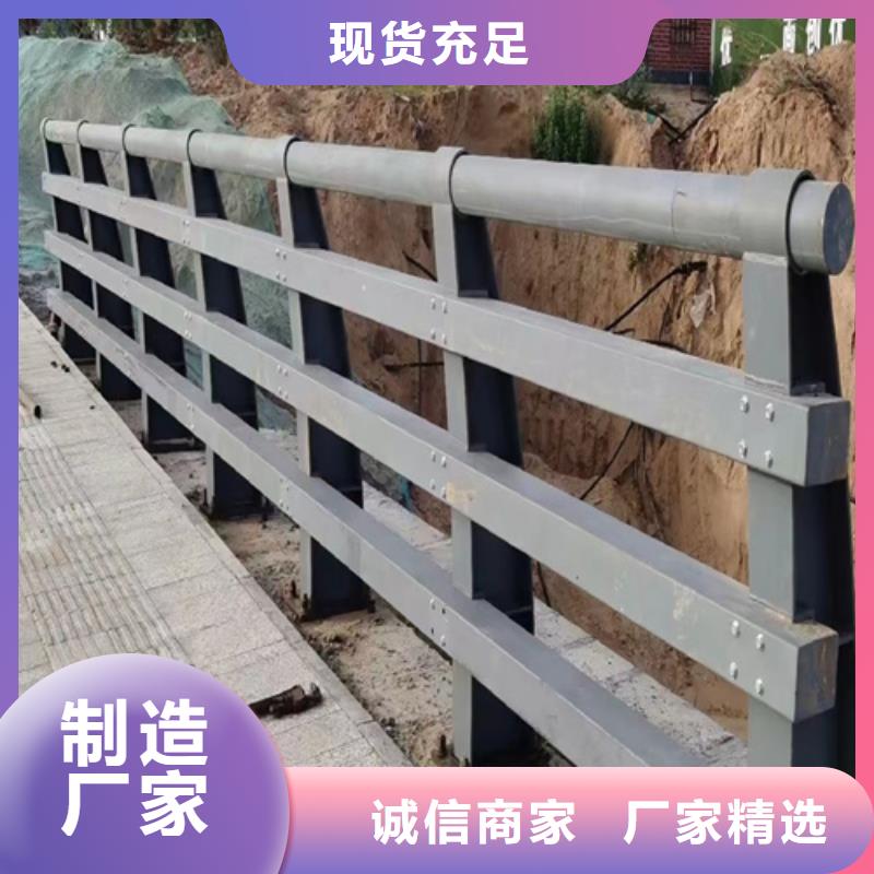 铝合金灯光栏杆 正规实体厂家