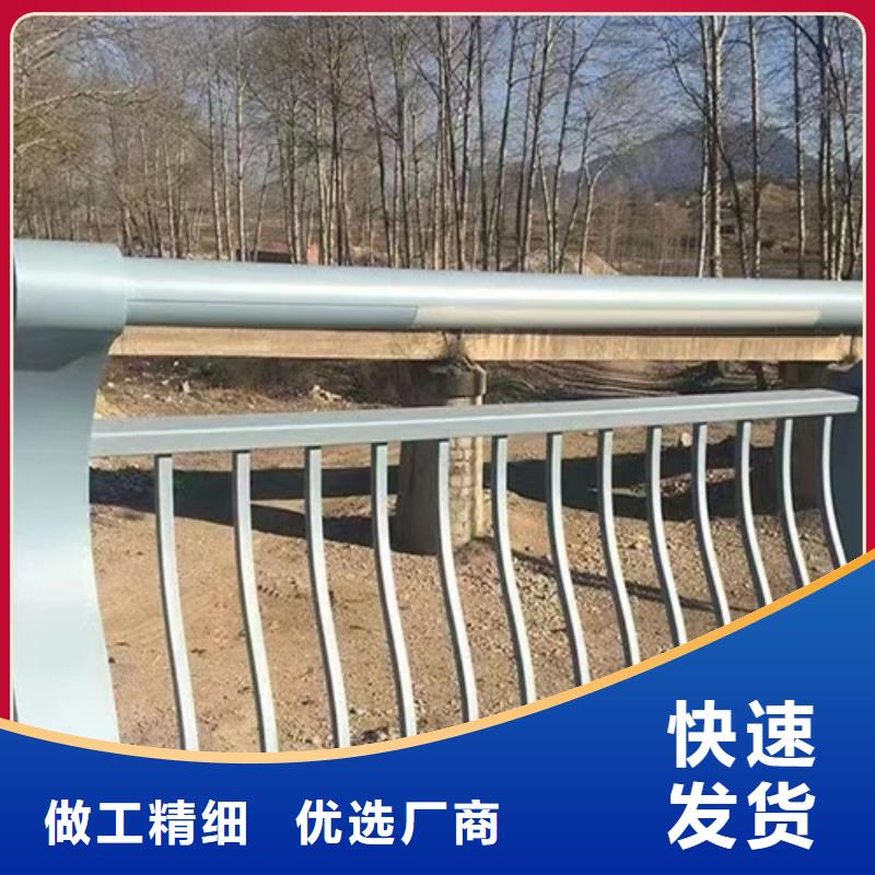 宏达友源金属制品有限公司不锈钢复合管栏杆合作案例多