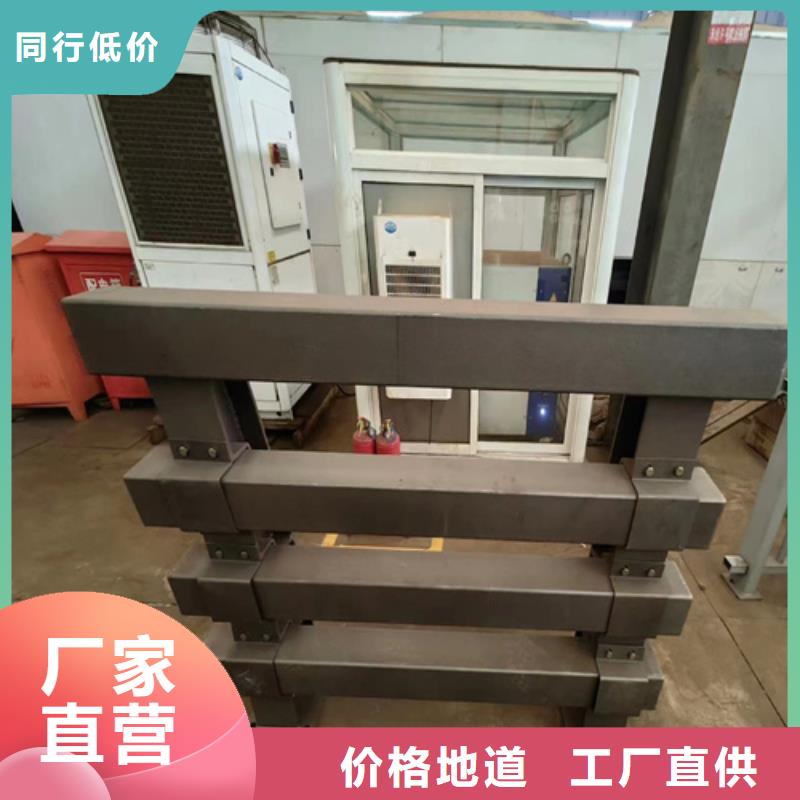 质量好的防撞护栏不锈钢复合管	厂家