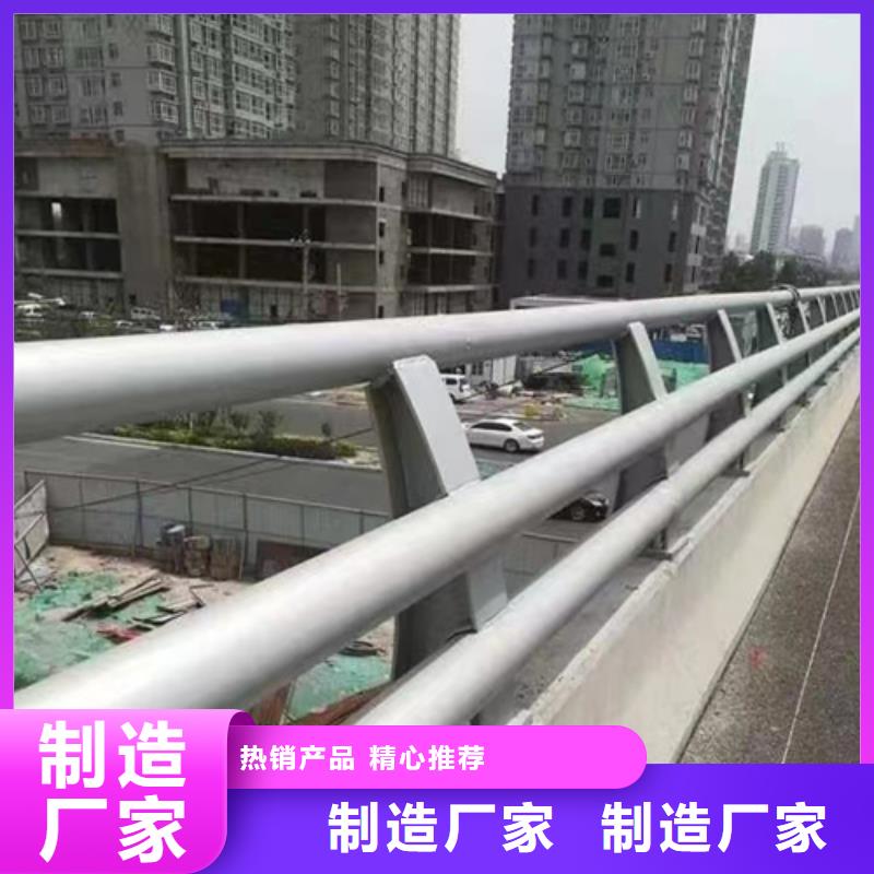 玻璃栏杆厂家批发价-让您满意